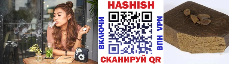 KRAKEN tor  Межгорье  ГАШИШ VHQ 
