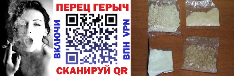 мориарти состав  ссылка на мегу сайт  Межгорье  где купить наркоту  Героин афганец 