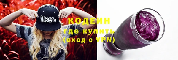 jwh Сосновоборск