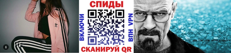 Первитин винт  Межгорье 